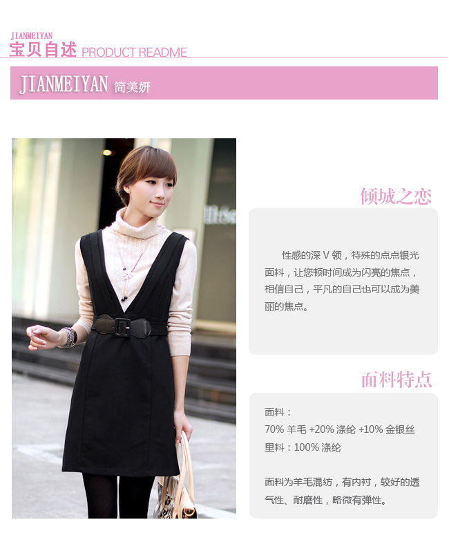 JY-BNZ1030-0