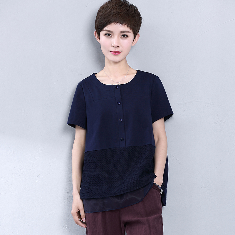 藏青