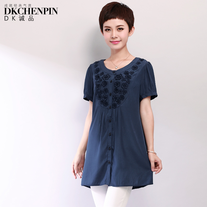 DK-S0TY2366-1