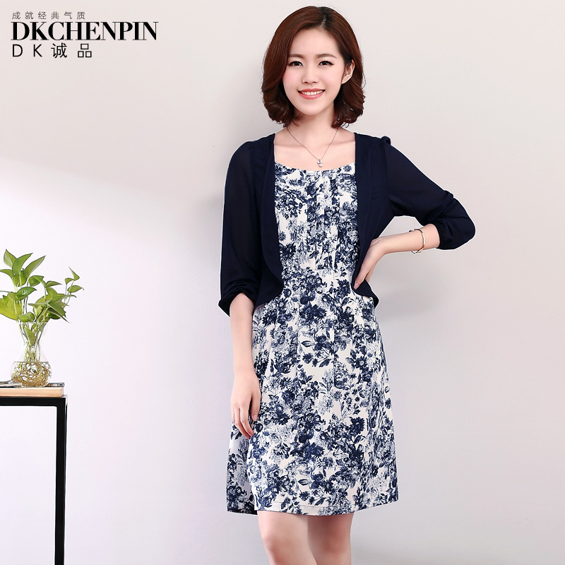DK-SLTY2866-1