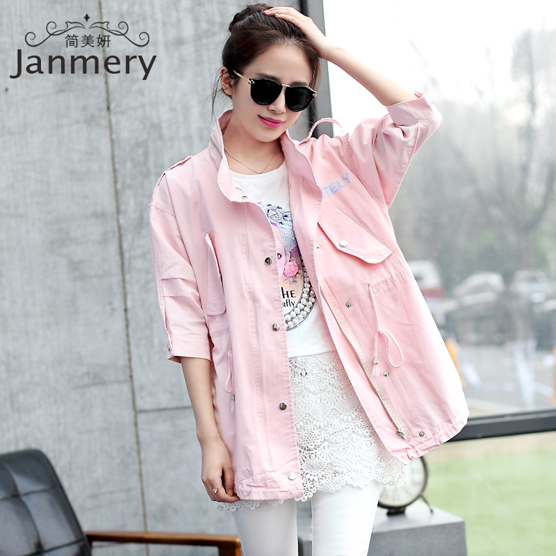 JMY-CKGA0831