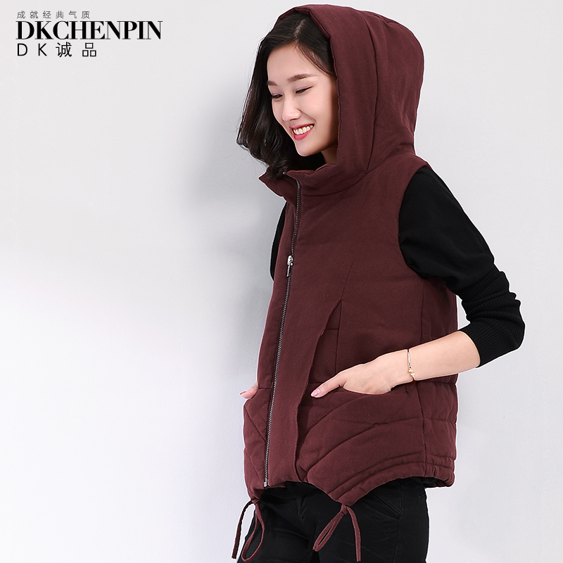 DK-WM5D0523