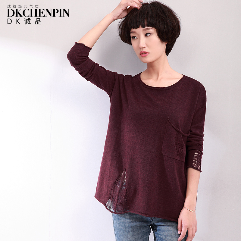 DK-W07E0802