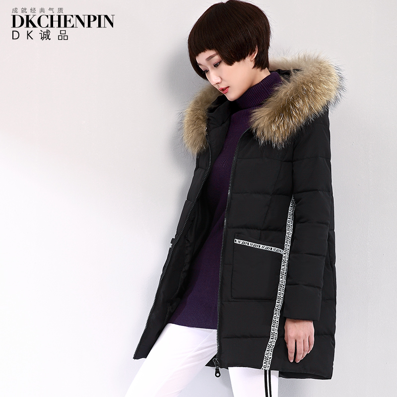 DK-WF3M0060M