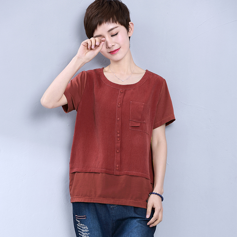 DK-SCQH0043