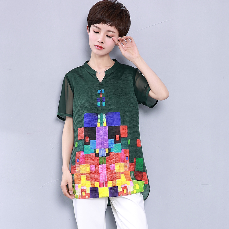 DK-SC2R7253