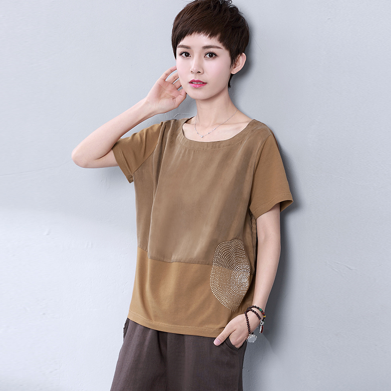 DK-SCQH0049