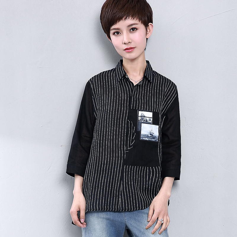 DK-SCQH0630