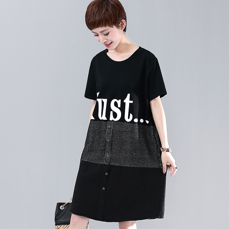 DK-SFBG9087