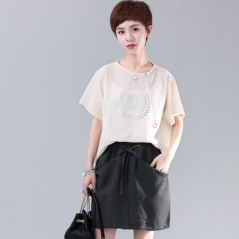 DK-SCBG0110