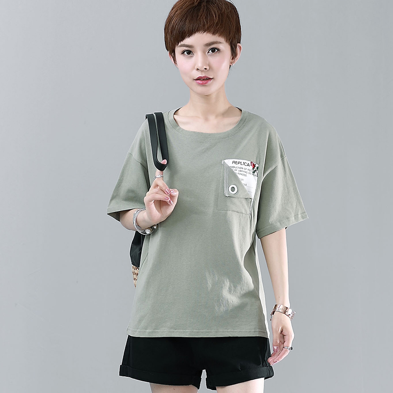 DK-SDKD8040