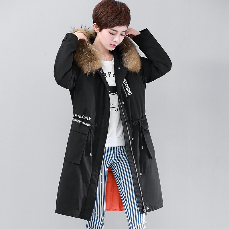 DK-WFPW7095